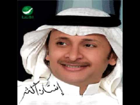      عبد المجيد عبد الله يا ويل قلبى
