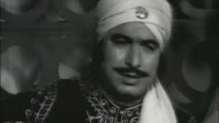 عيناك ما فعلت بنا - صباح فخري - مسلسل الوادي الكبير