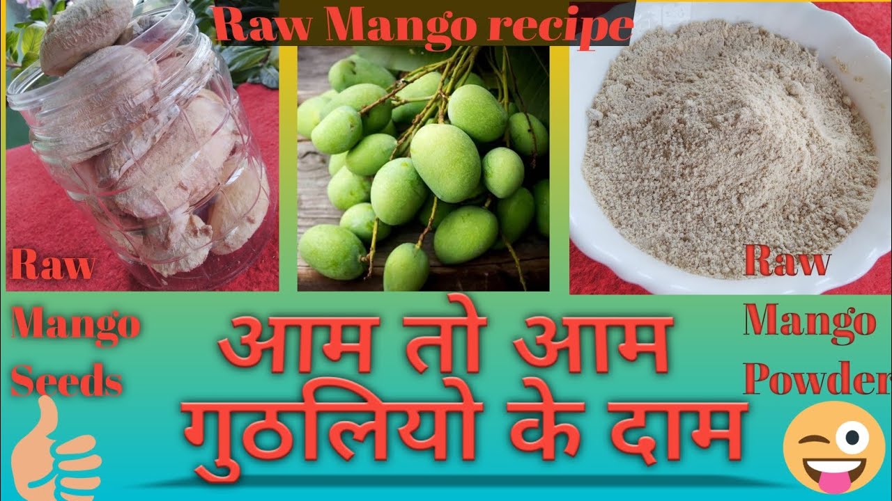 Homemade dry mango powder recipe!Raw mango powder recipe!Aamchur powder recipe!Mango recipe