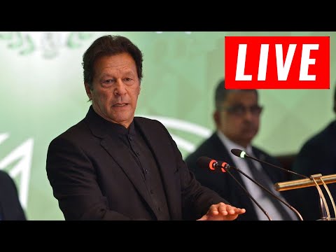 PM Imran Khan launches Scholarship Complaint Portal for Students | Speech today