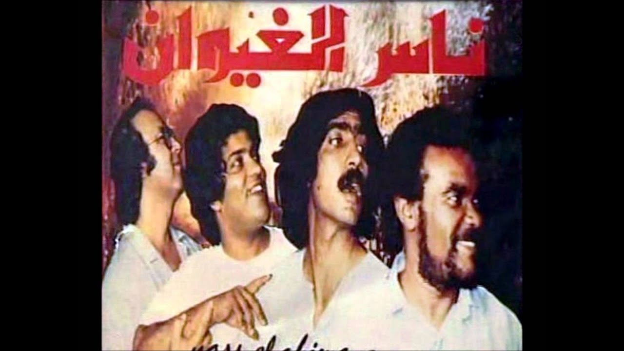 TÉLÉCHARGER RABI3 AL ASMAR BENT EL AKABER MP3 GRATUITEMENT AL TÉLÉCHARGER AKABER GRATUITEMENT EL MP3 ASMAR RABI3 BENT