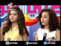 SAT 7 KIDS Yalla Nghanny Sawa Songs Eps 85 28 06 2015 