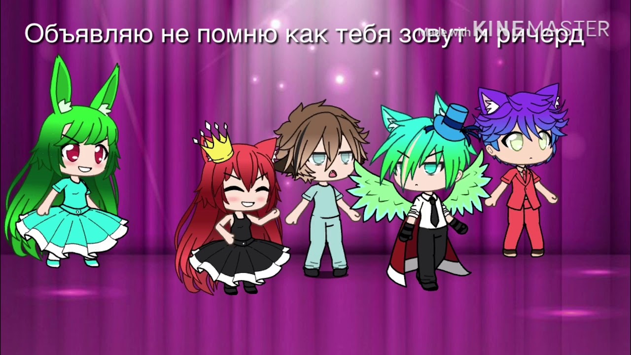 Принцесса кия сериал
