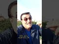 أجمل ما قرأت عن الأم إلقاء محمد الغبابشة 
