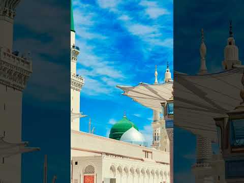 Ya Nabi Salama Allika Turkish Version Trending Naat Turkish Salam Foryou Madina Kareem Yt