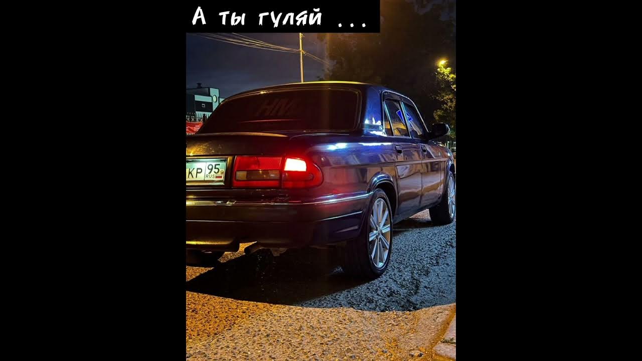 Гуляй душа mirolybova. Mirolybova - гуляй. mirolybova песни 2025.