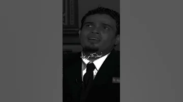 يا نور على نور عمرو دياب عمرودياب الهضبة 