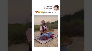 طبعاً انا شخص نباتي