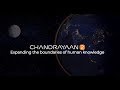 ISRO-CHANDRAYAAN 2 (3D Animation)