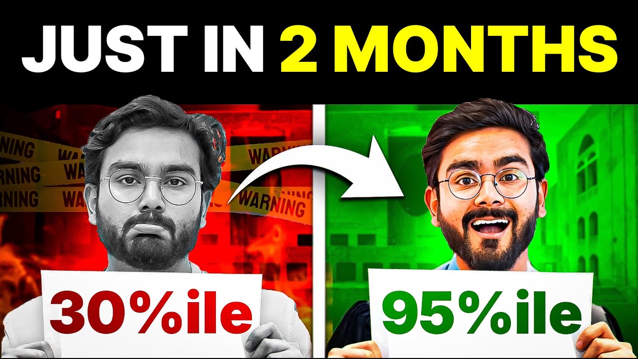 ⁣Crack CAT exam in 60 days | CAT 2025