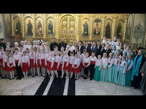 Детский хор поет об иисусе. Хор Троицкого собора Подольска. Церковный хор детей.