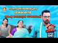 Dhe Pinneem Ep 41 | സരസ്വതിയമ്മയുടെ രക്ഷകൻ അഷ്ട വൈദ്യൻ സന്തോഷ് | Amrita TV