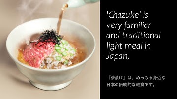 Chazuke - Blender 2.82 Eevee Procedural Texture