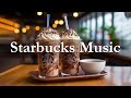 Лучшее из музыкальной коллекции Starbucks — плейлист Smooth Jazz Music для отдыха, учебы и работы #2