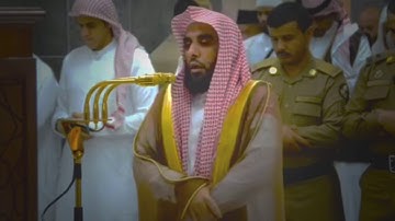 تلاوة من سورة الرعد للشيخ د.عبدالله الجهني فجر السبت ١٤-٧-١٤٣٩هـ
