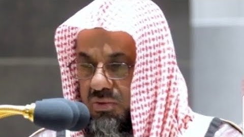 102 سورة التكاثر - القارئ الشيخ سعود الشريم
