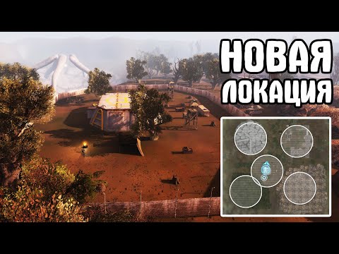 Video: STALKER V Dubnu 06 Nebo Později