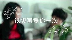 ARTIS MANDARIN..è"¡ä¸½å¦®(Linny chay)..lagu.POP 徿³åç±ä½ 䏿¬¡/(Hen xiang zai ai ni yi ci) - Durasi: 5:57. ARTIS MANDARIN..è"¡ä¸½å¦®(Linny chay)..lagu.POP 徿³åç±ä½ 䏿¬¡/(Hen xiang zai ai ni yi ci) - Durasi: 5:57.