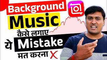 How To Add Music In InShot Video Editing App | Add Background Music In Your Videos | Music In InShot