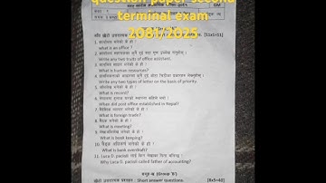 Class 9 Account question paper second terminal exam 2081/2025