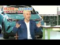 1/28(土)夜9時【おぎやはぎの愛車遍歴】ロンドンブーツ1号2号 田村亮 大好評!アンコール放送