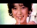 【なつかCM】エチケット ライオン(小林麻美)2夢見るシャンソン人形 1970