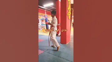 فانز مودي مودي في التدريب 
