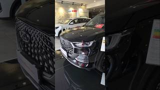 Chery Tiggo 8 Pro Max 2025 цена в Стамбуле Сравните