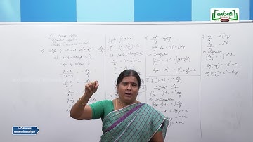 Class 12 | Thadaiyum vidaiyum | Business Maths | Differential Equations | Chapter4| Part 1 | KalviTV