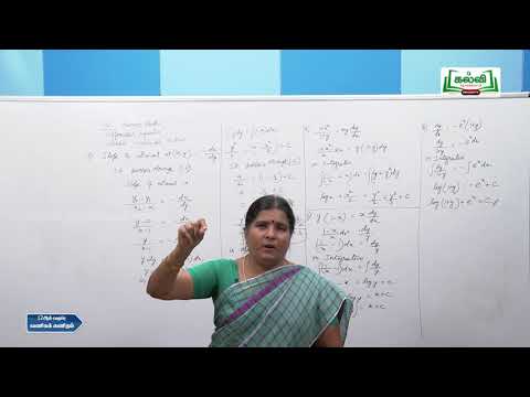 Class 12 | Thadaiyum vidaiyum | Business Maths | Differential Equations | Chapter4| Part 1 | KalviTV