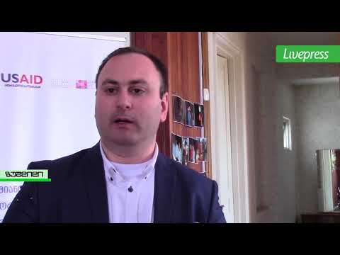 ლაზიკა კაპიტალის საქმე