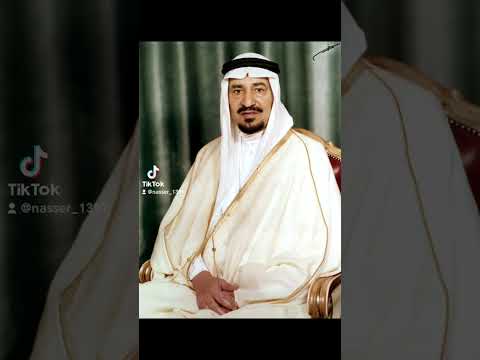 الملك خالد بن عبدالعزيز ال سعود رحمة الله رحمة واسعة واسكنه فسيح جناته
