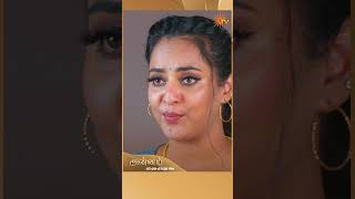 #Annam #SunTV #shorts #tamilserial