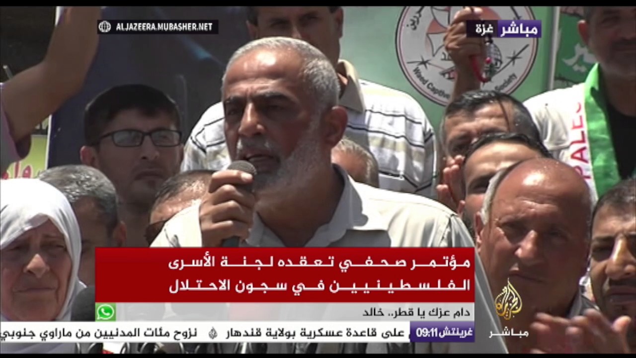 مؤتمر صحفي للجنة الأسرى الفلسطينيين في سجون الاحتلال في غزة