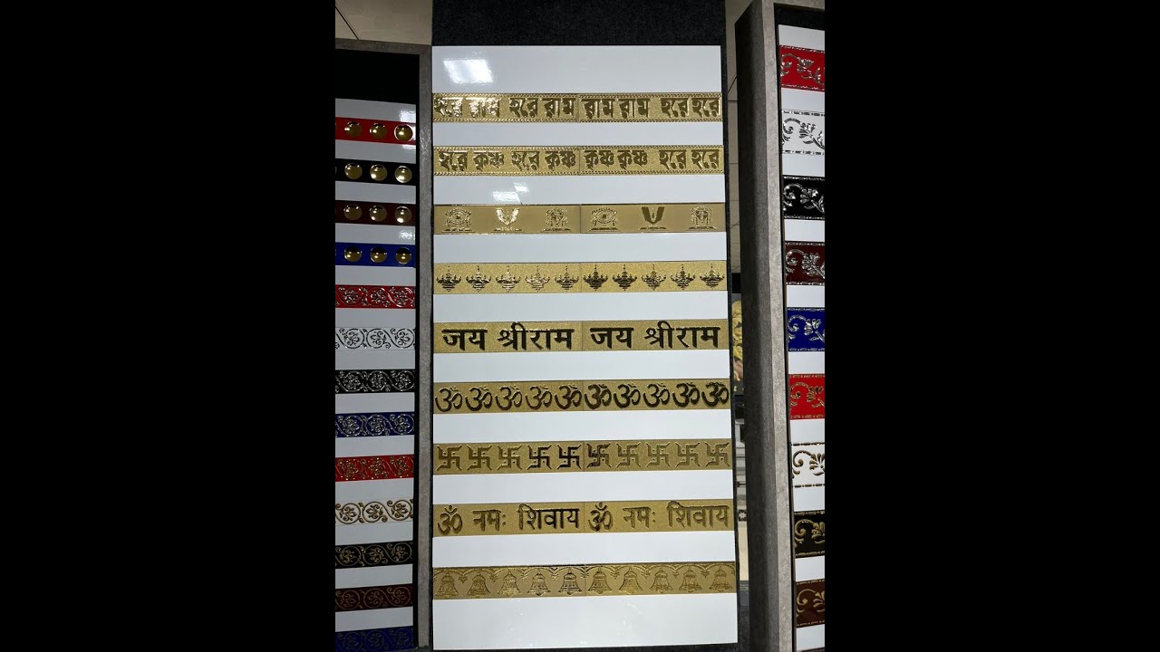 Golden Silver Border Tiles Highlighter Imported Pencile Tiles