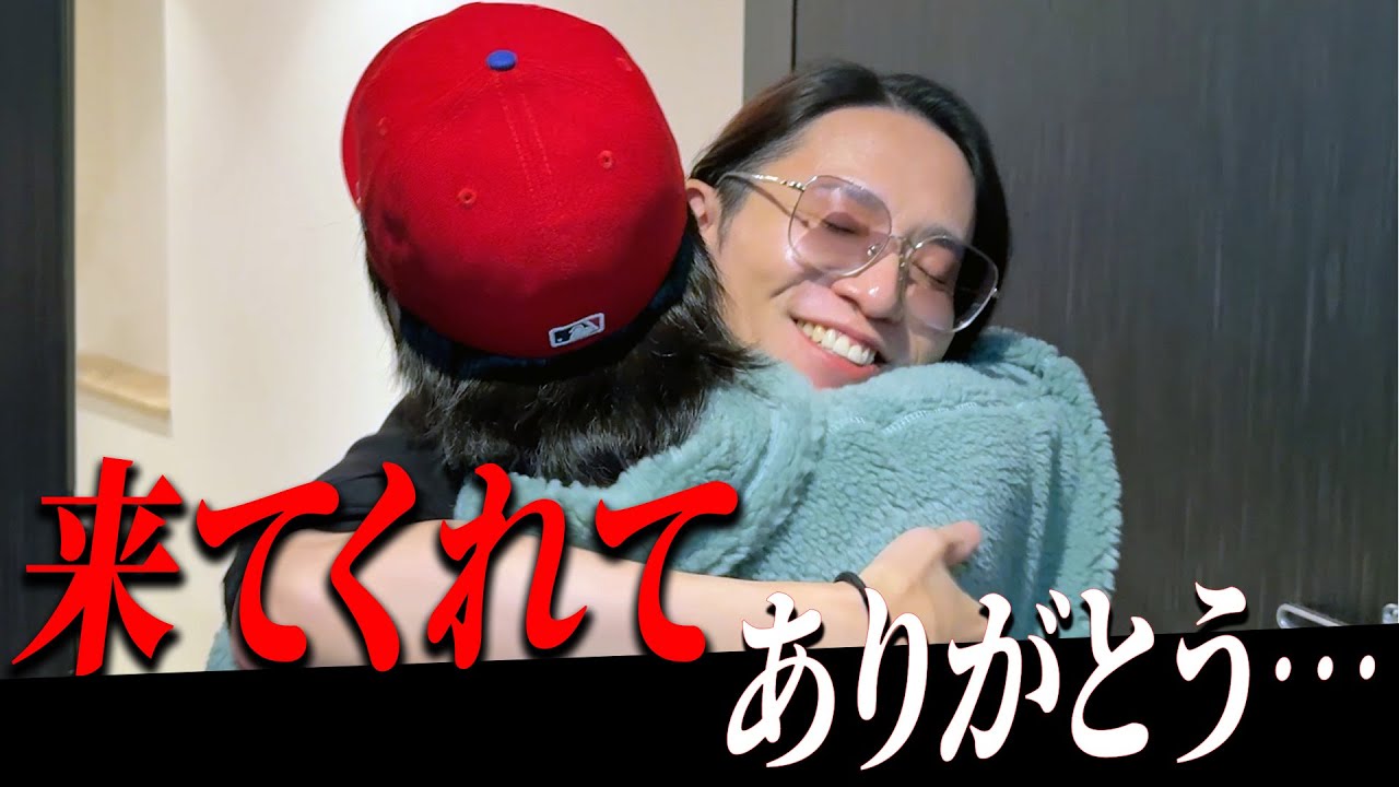 ある人と再会…感謝しているからこそ言わなきゃいけない事がある