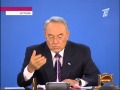 Назарбаев сказал с чем не справился Масимов