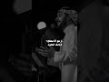 ارجع يا كل الحب ماجد المهندس Shorts ارجع يا كل الحب ماجد المهندس Shorts