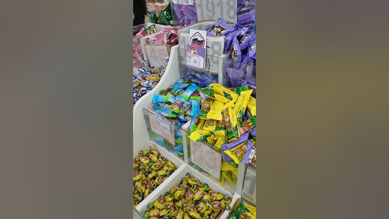 Донецкие конфеты самые вкусные🍬🍬🍬 #донецк - YouTube