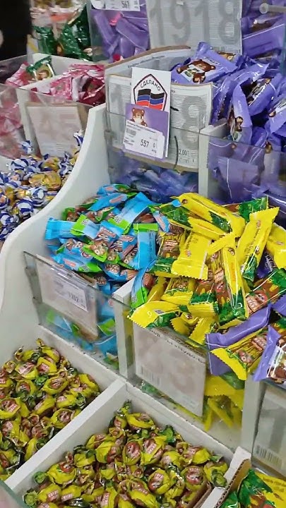 Донецкие конфеты самые вкусные🍬🍬🍬 #донецк - YouTube