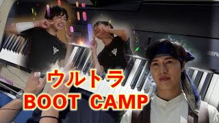【ピアノ】ウルトラ・BOOT CAMP！(Ultraman Trigger, Ultraman Rebut)