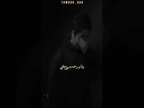 خساره اديتلو من ح بي اكسبلور شيرين