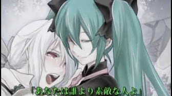 感動するボカロ曲 Youtube