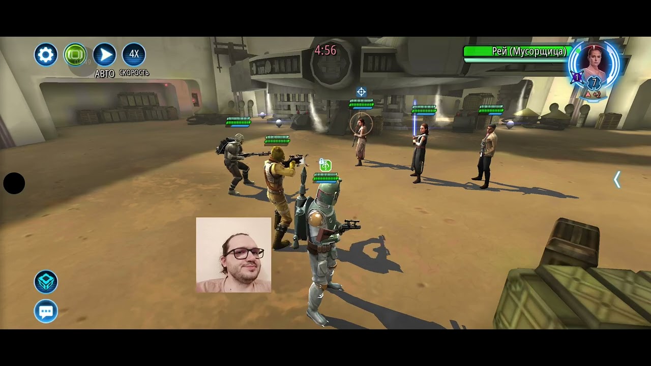 Чувствую выполненный контракт. Великая арена 75-3-3