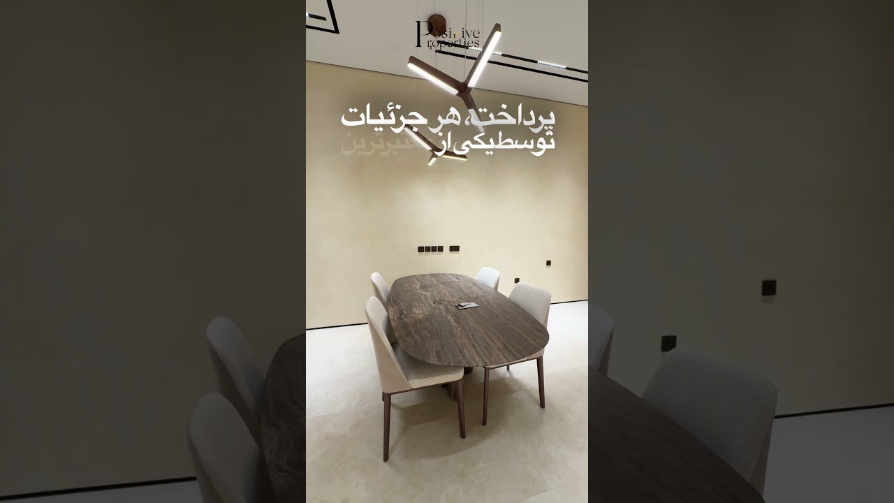 “Trussardi Casa Dubai | Branded Residences Redefined