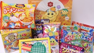 DIY Japanese Candy #154 Diy Candy Lucky Bag 2017 Kracie