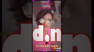 Dayaram Gurjar,6376186422