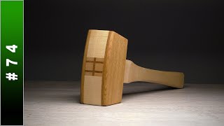 Непростой деревянный молоток