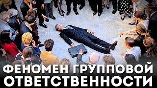 7 крутейших фактов из психологии, которые нужно знать