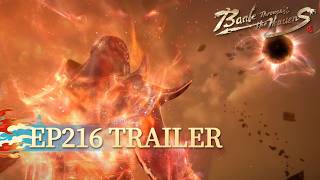🌟Battle Through the Heavens Year Version EP 216 Preview | Yuewen Animation